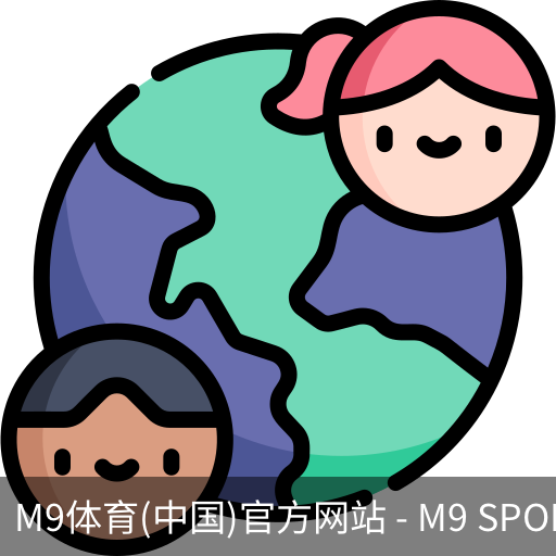 M9体育